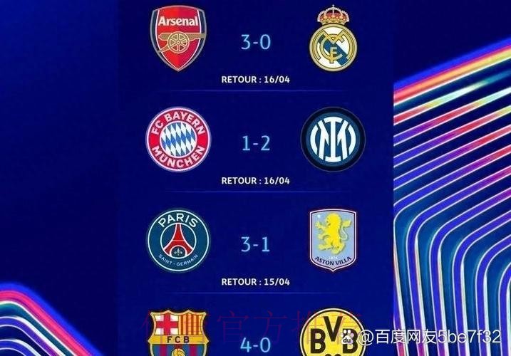 罗马诺:利物浦和皇马有意恩佐 球员解约金1.2亿欧