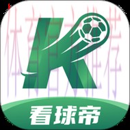 世界杯买球软件热门 世界杯买球软件热门